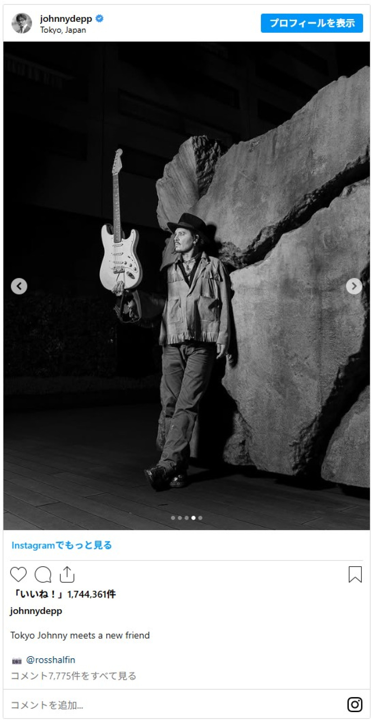 8年半ぶり来日のジョニー・デップ、ゴジラとの記念写真に反響