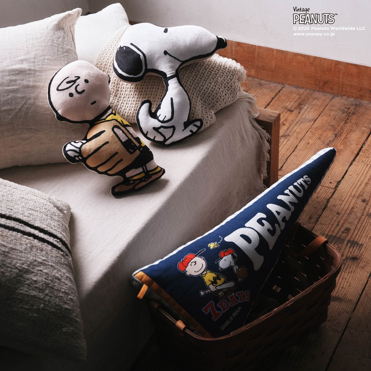 20251210 『PEANUTS』×「Afternoon Tea LIVING」