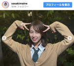 佐々木舞音、『サンデージャポン』のオフショットを公開　※「佐々木舞音」インスタグラム