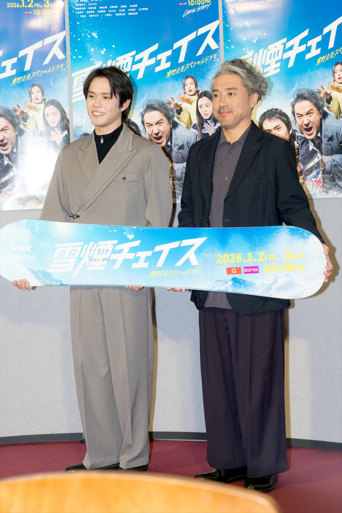 来年50歳のムロツヨシ、目標は紅白と大河ドラマ「目標にするのは自由ですから」