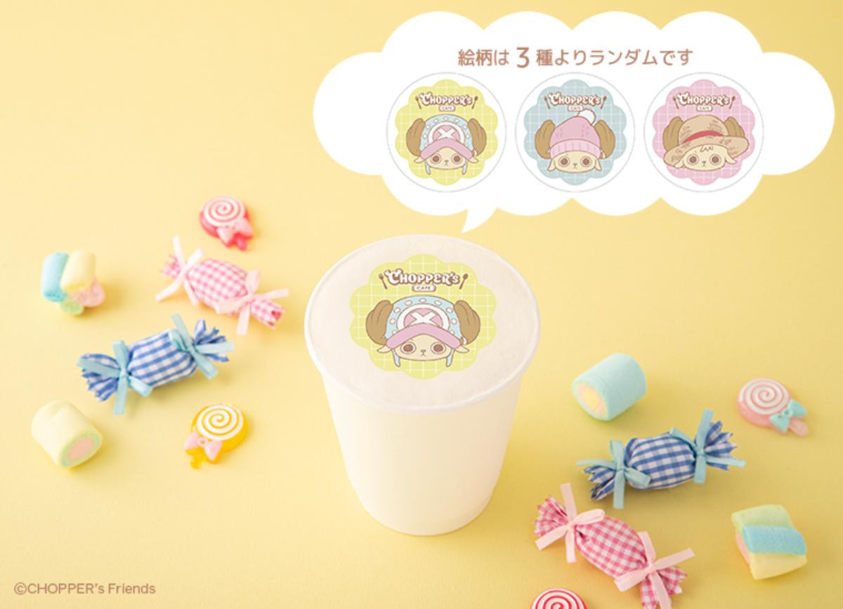 251204「CHOPPER’s CAFE」