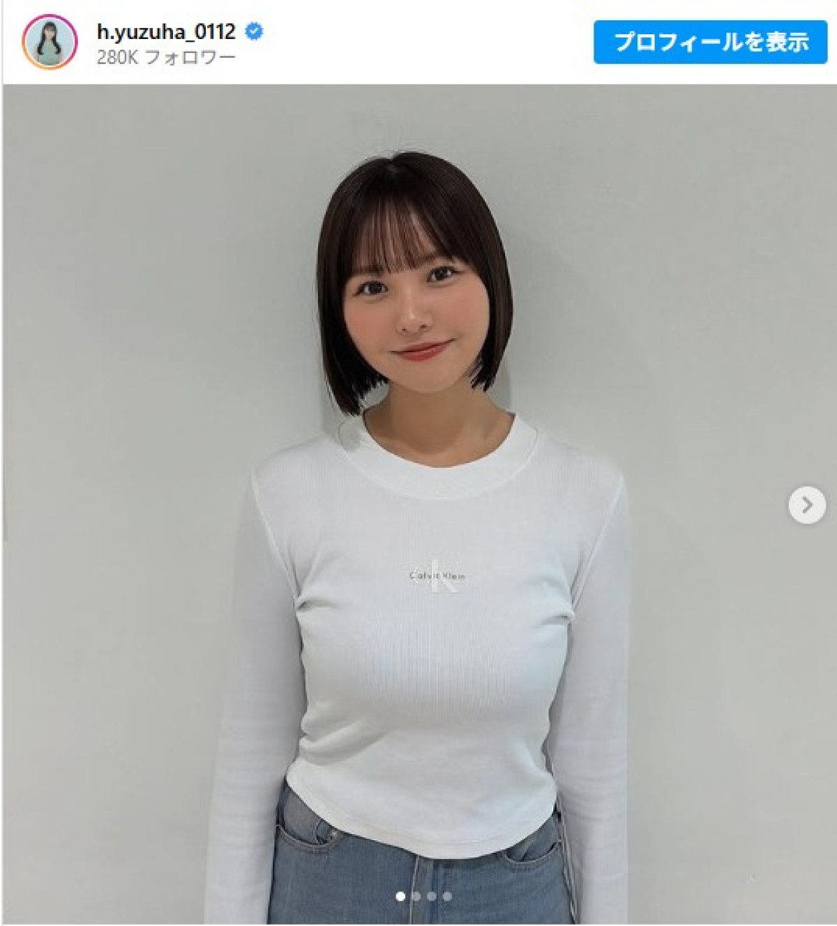 本郷柚巴、ロングヘアをばっさり　ボブカットに反響　※「本郷柚巴」インスタグラム