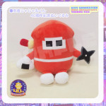 「忍者じゃじゃ丸くん」40周年記念ぬいぐるみ