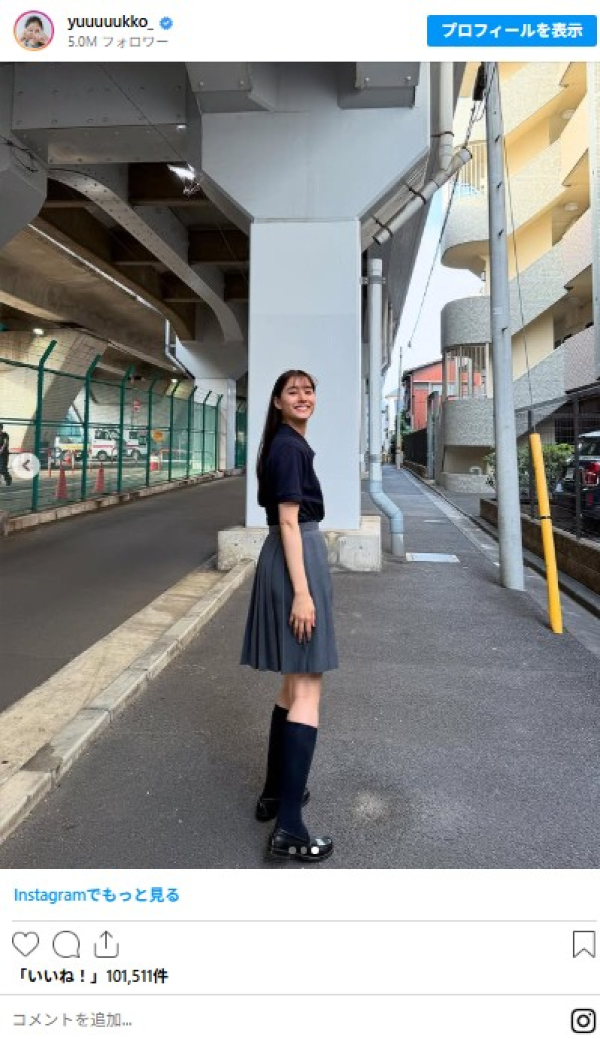 【本日誕生日！】新木優子32歳、女子高生に扮した姿から“怪力ショット”までインスタイッキ見