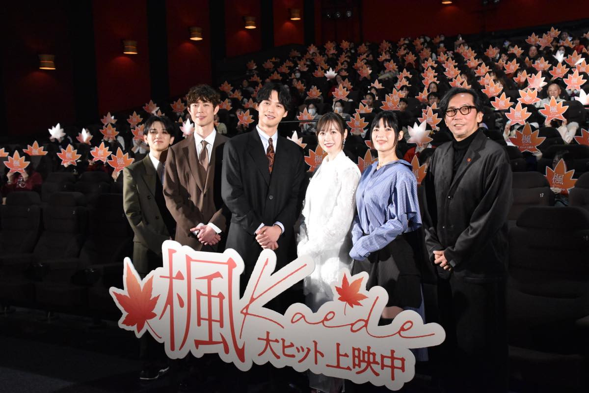 Travis Japan・宮近海斗、自身の恋愛観を告白