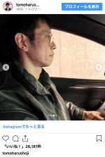 庄司智春、衝撃的オフショットを公開　※「庄司智春」インスタグラム