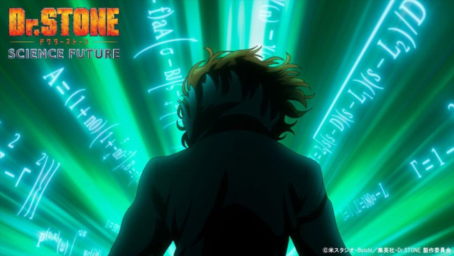アニメ『Dr.STONE SCIENCE FUTURE』第3クールティザーPV《新キャラクターSAI（サイ）登場Ver》サムネイル
