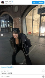 椚マイカ、黒でまとめた冬服コーデ　※「椚マイカ」インスタグラム