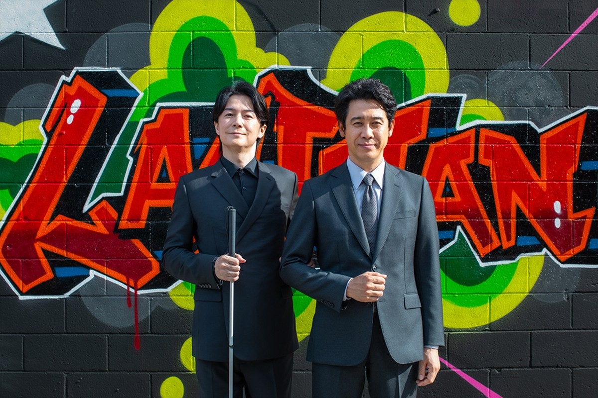 完全新作SPドラマ『ラストマン－全盲の捜査官－ FAKE／TRUTH』、福山雅治＆大泉洋のNYオフショットが解禁