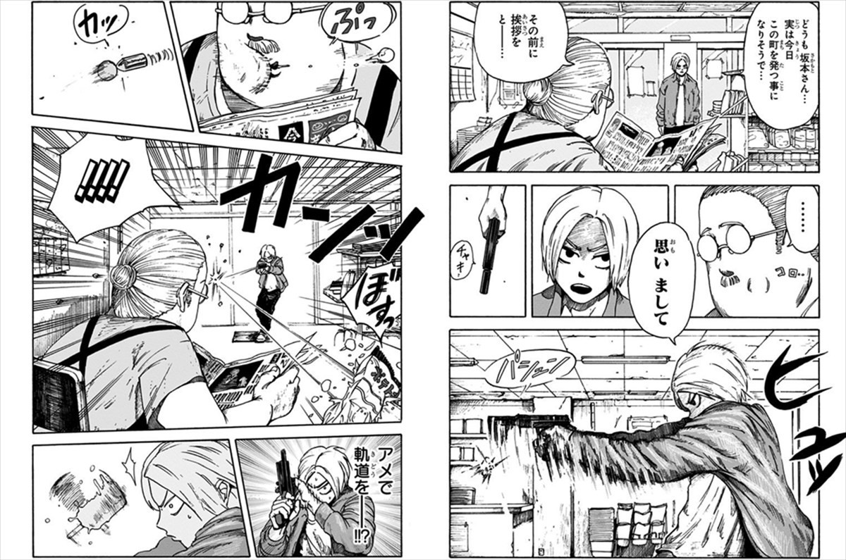 『SAKAMOTO DAYS』、連載5周年記念5大企画が発表　“実写”坂本役・目黒蓮＆“アニメ”坂本役・杉田智和が選ぶベストバウトなどを公開