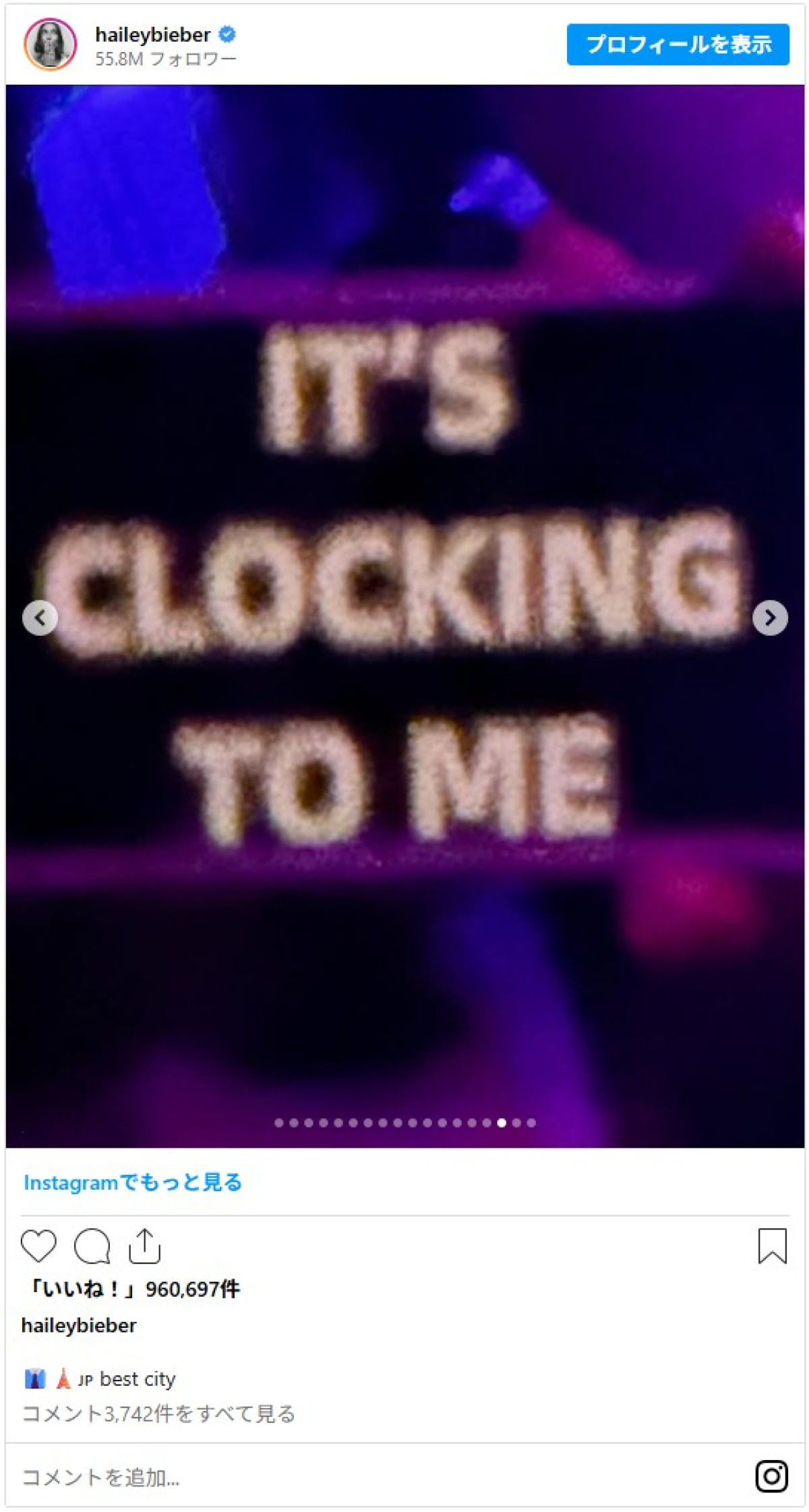 東京滞在のヘイリー・ビーバー、「最高の街」来日オフショット多数投稿