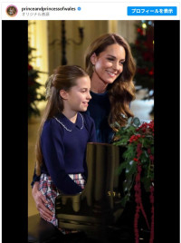 キャサリン妃、クリスマスコンサートで娘シャーロット王女と連弾披露　※「プリンス＆プリンセス・オブ・ウェールズ」インスタグラム