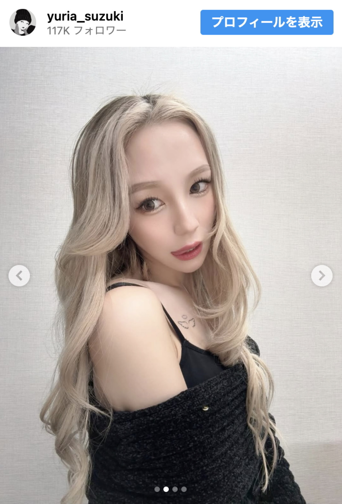 『ラヴ上等』“職人”ギャル、10代ぶりのヘアスタイルにイメチェン「ロングはやべぇだろ」