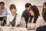 ドラマ『私は整形美人』場面写真