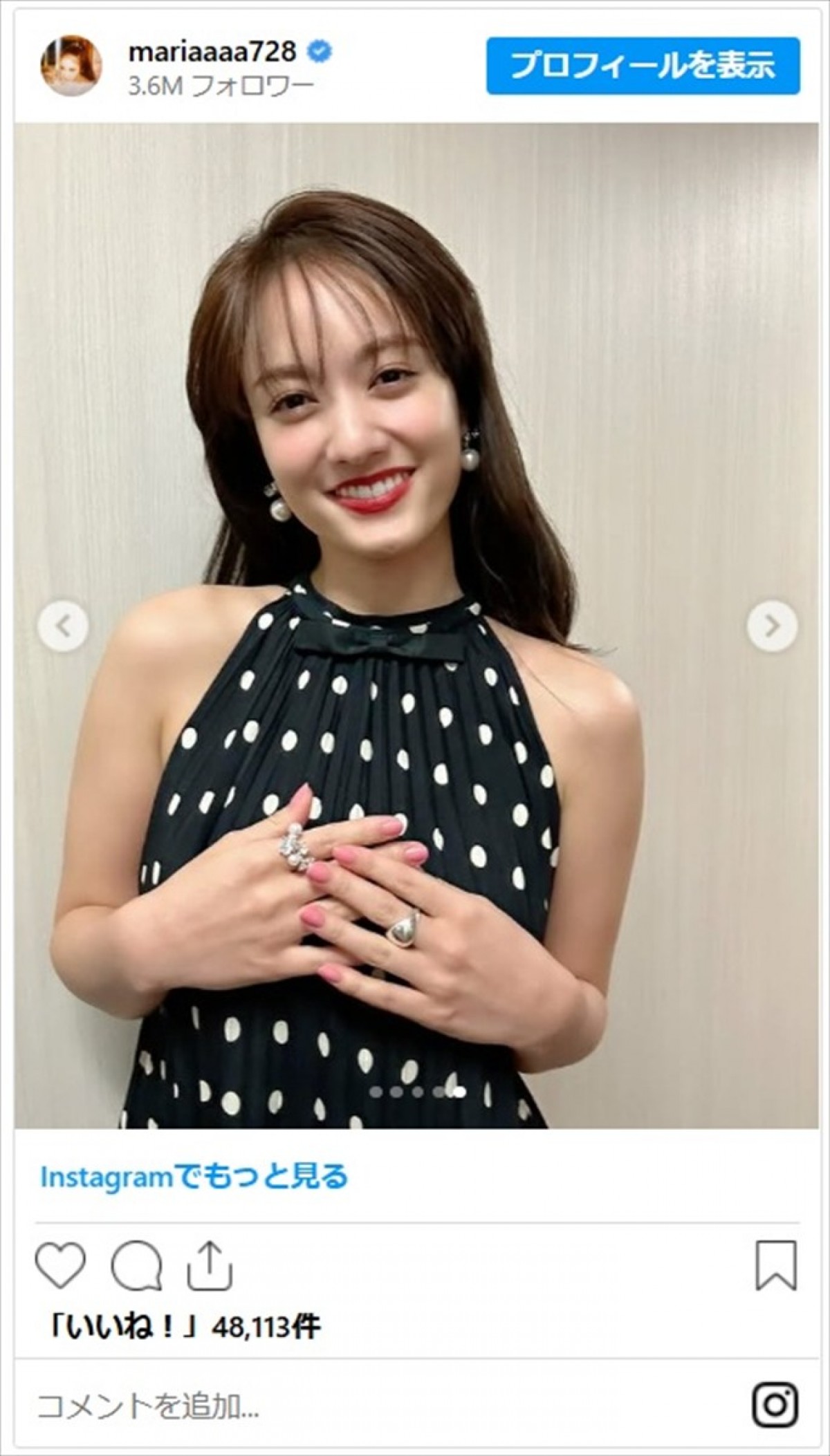 「見惚れてしまいます」谷まりあ、ノースリーブの色っぽい近影に反響「ワキも美しかった」