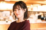 ドラマ『おとなりコンプレックス』に出演する井頭愛海（西久保芙実役）