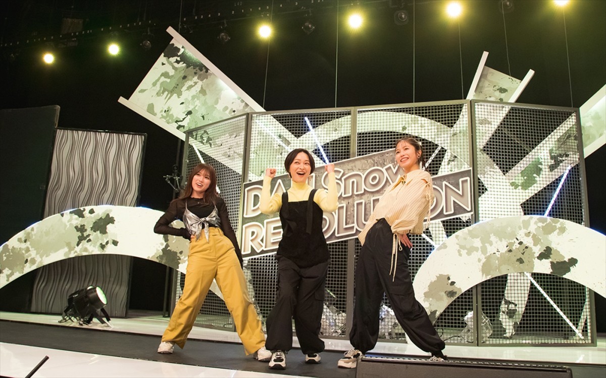 今夜放送『それスノ』SP、元モー娘。市井紗耶香が約20年ぶりに本気ダンス！　FRUITS ZIPPERがサプライズ登場