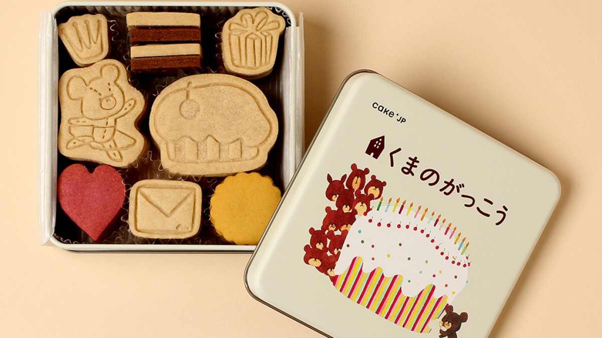 【かよりん】東京国立博物館コラボ缶 羽田空港 マドレーヌラスク サブリナ かよりん】東京国立博物館コラボ缶 羽田空港 マドレーヌラスク