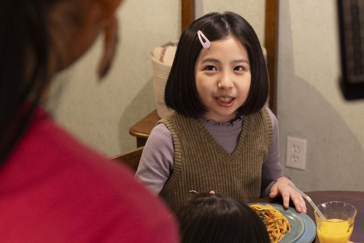 『日本一の最低男』初回　中山美穂さん出演シーンにネット感動「また会えて嬉しい」「ミポリン出てきた瞬間涙」
