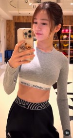 川口葵、近影を披露　※「川口葵」インスタグラム