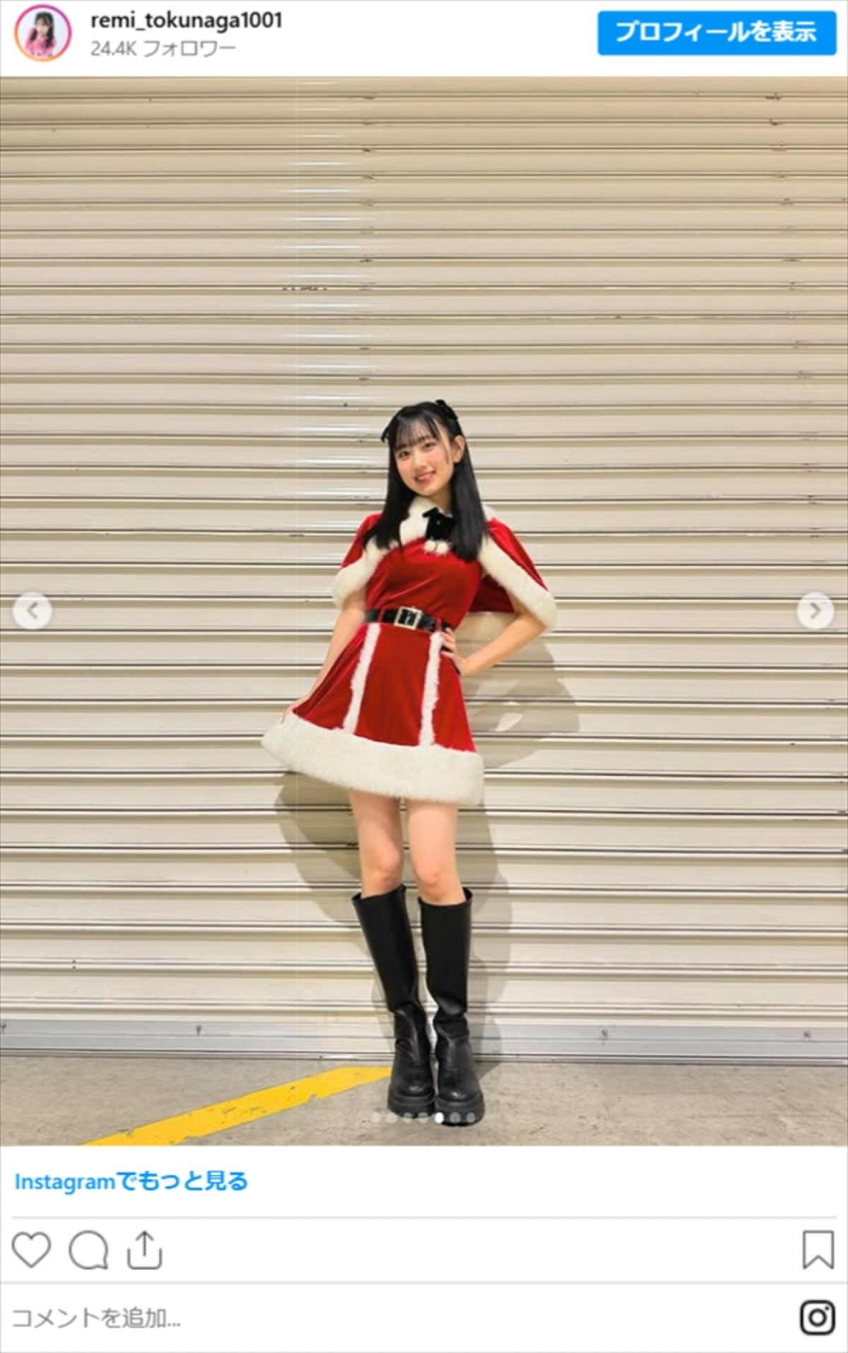 柏木由紀、電車で目の前に「現役アイドル」が乗車　あまりの可愛さに「思わず見入ってしまった」ことを報告