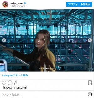 20240121 サナ