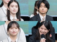 『御上先生』に出演する（左上から時計回りで）高石あかり、奥平大兼、蒔田彩珠、影山優佳