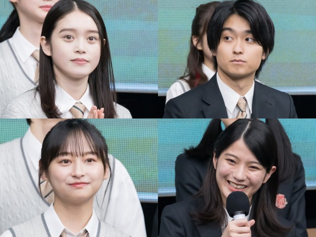 『御上先生』に出演する（左上から時計回りで）高石あかり、奥平大兼、蒔田彩珠、影山優佳