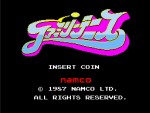 『アーケードアーカイブス VS. ファミリーテニス』スクリーンショット