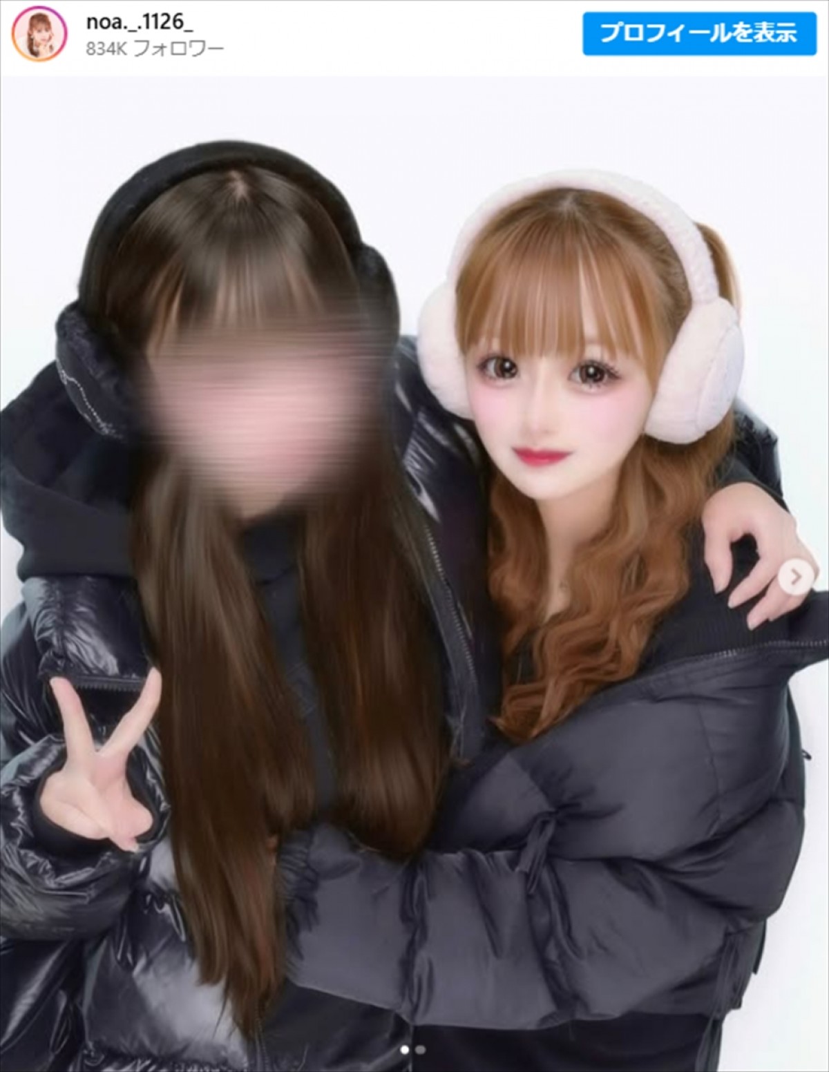 辻希美の17歳娘、「大好きな友人」との“お揃い”投稿が「超絶カワイイ」　新ヘアスタイルも披露