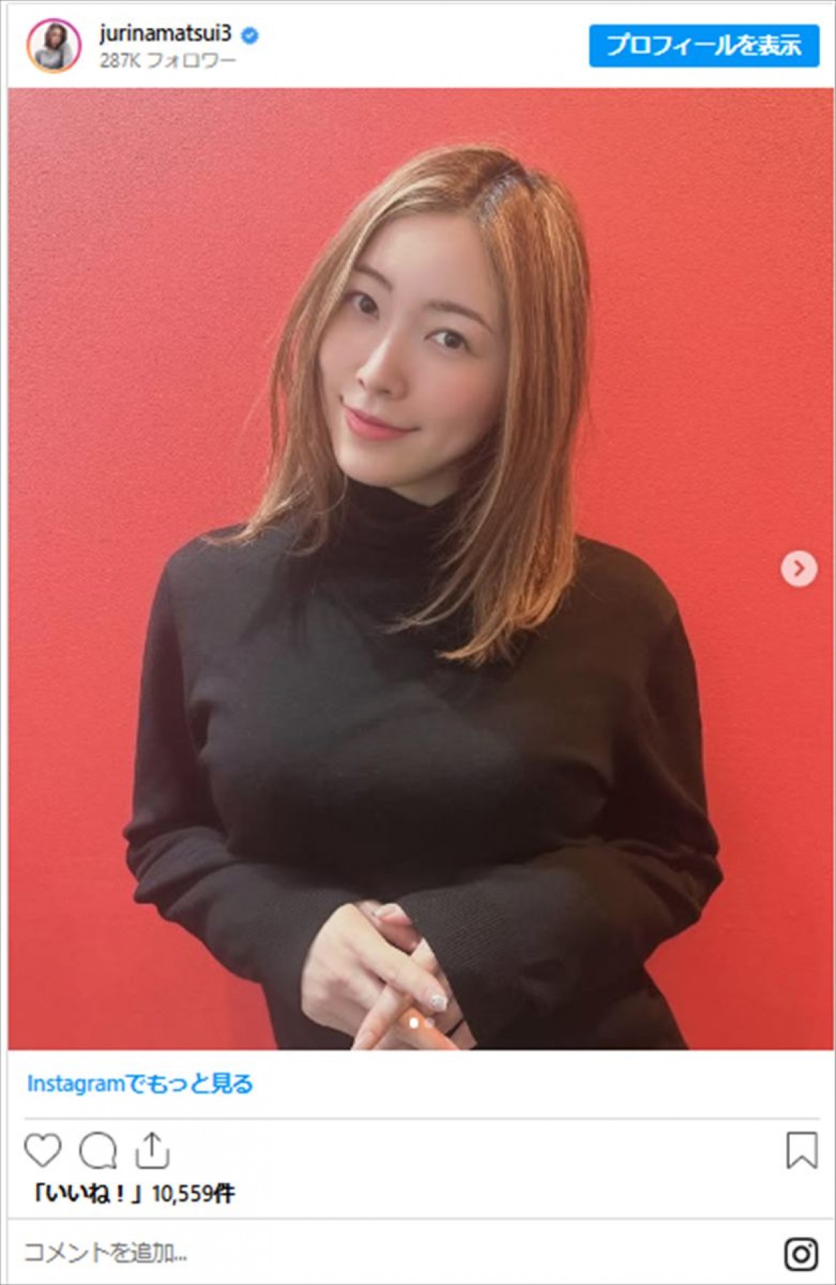 髪色チェンジだけで激変した美女たち　元人気アイドルから実業家、アーティストまで