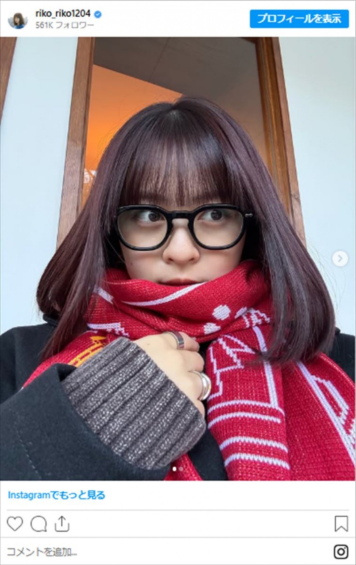 髪色チェンジだけで激変した美女たち　元人気アイドルから実業家、アーティストまで