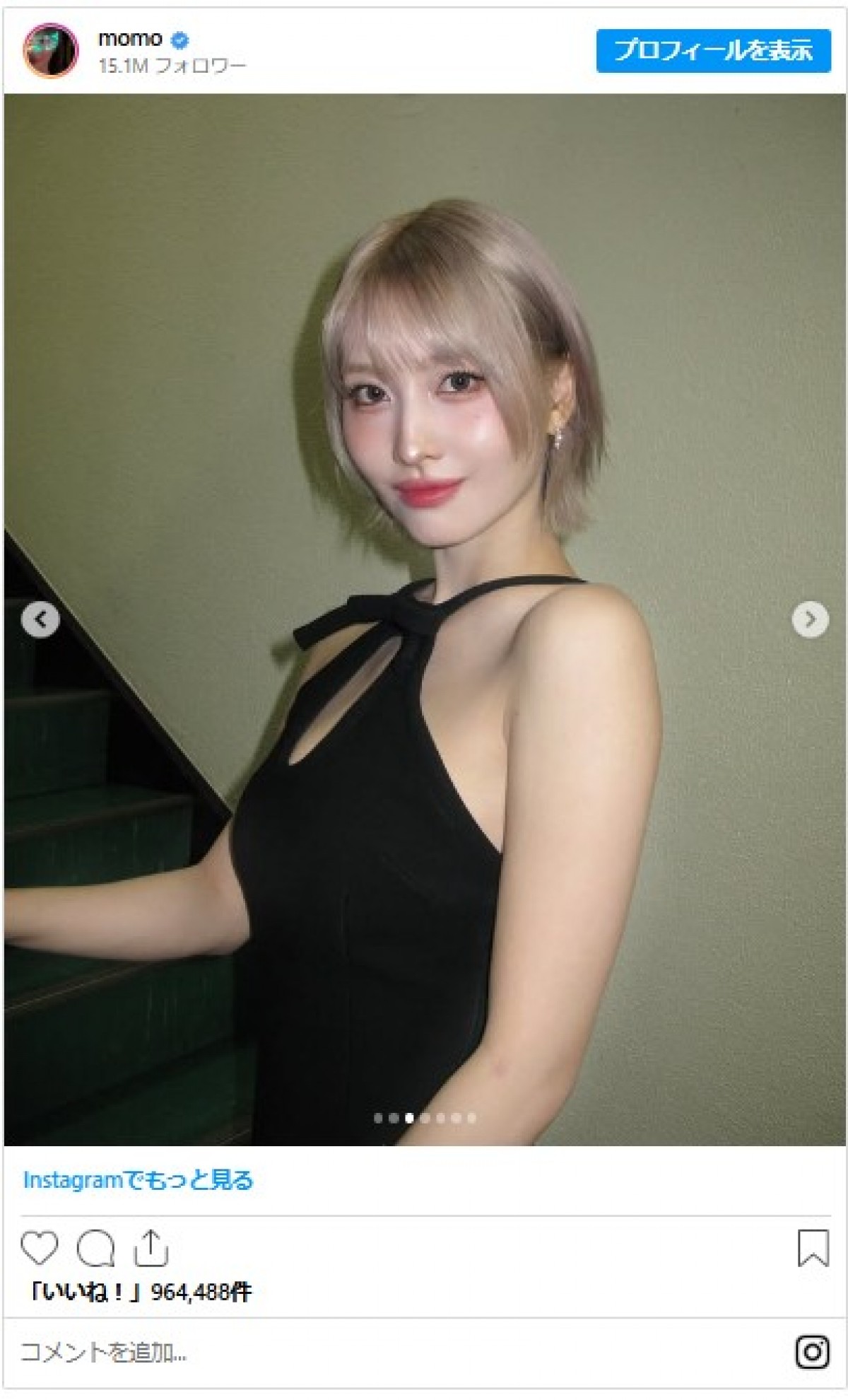 20250108_MOMO