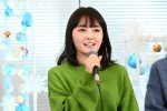 葵わかな、オシドラサタデー『 ホンノウスイッチ 』 制作発表記者会見に登場
