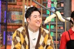 1月16日放送の『ダウンタウンDX』より