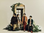 映画『山田くんとLv999の恋をする』主題歌を担当するマカロニえんぴつ