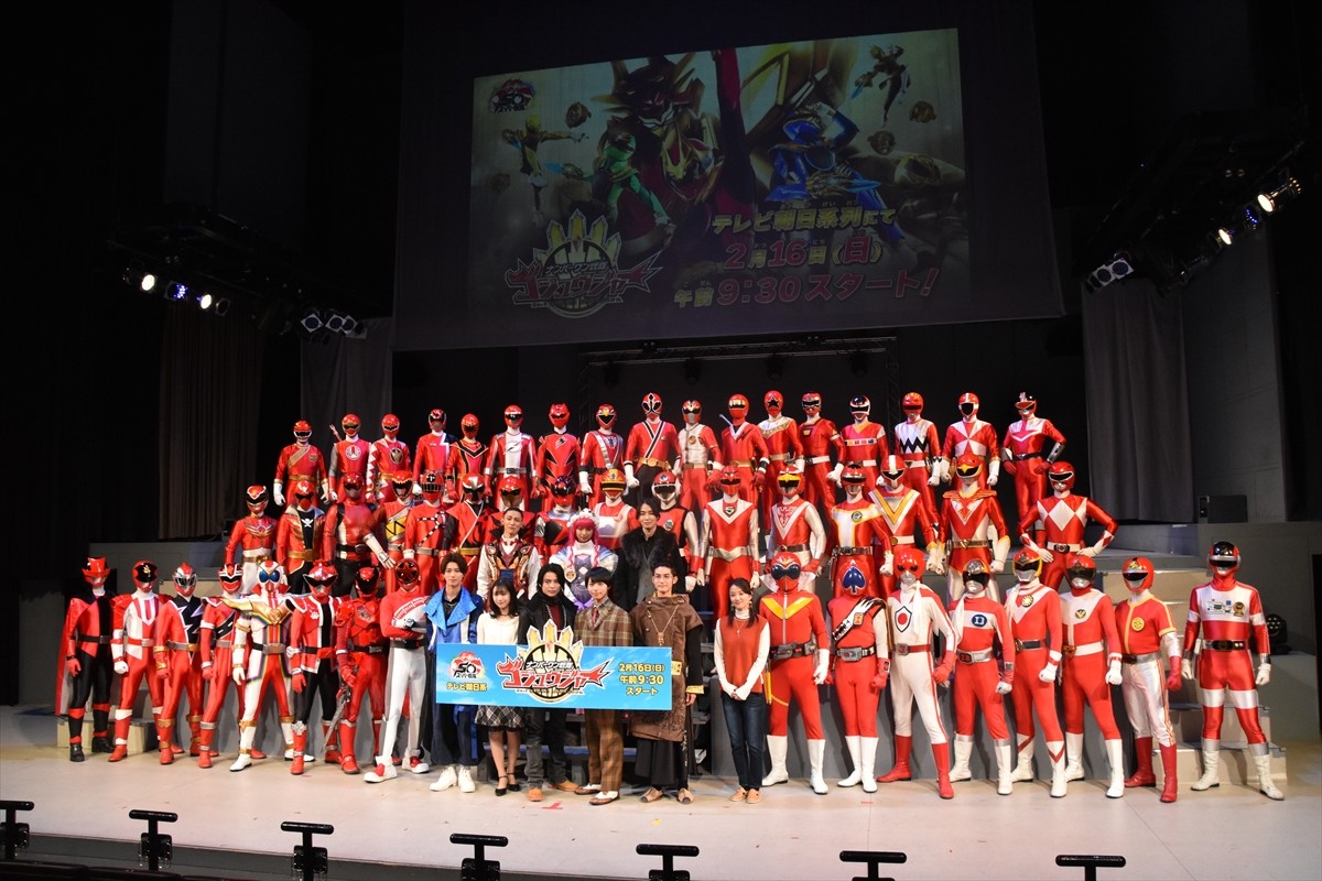『ナンバーワン戦隊ゴジュウジャー』会見に歴代レッド集結！　“ゴジュウウルフ” 冬野心央「かけがえのない、愛される作品に」