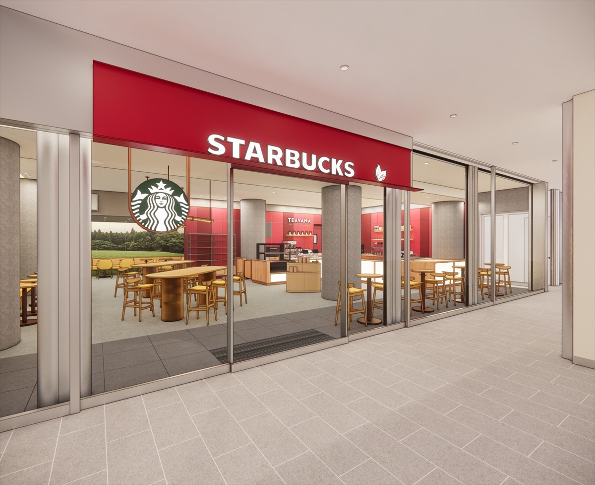 “ティー”特化の「スタバ」JR名古屋駅に3．26誕生！　東海エリア初出店