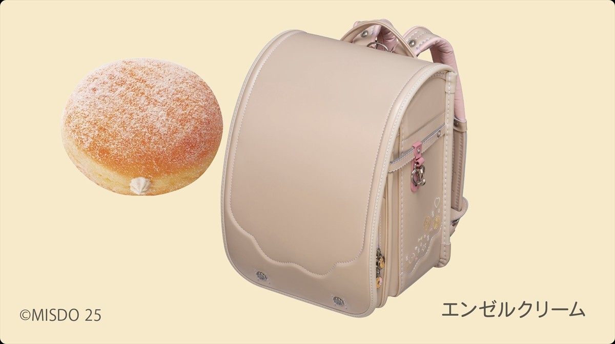20250129_「ミスタードーナツ×フィットちゃん コラボランドセル」