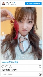 矢吹奈子、制服のオフショットがかわいすぎ　※「矢吹奈子」インスタグラム