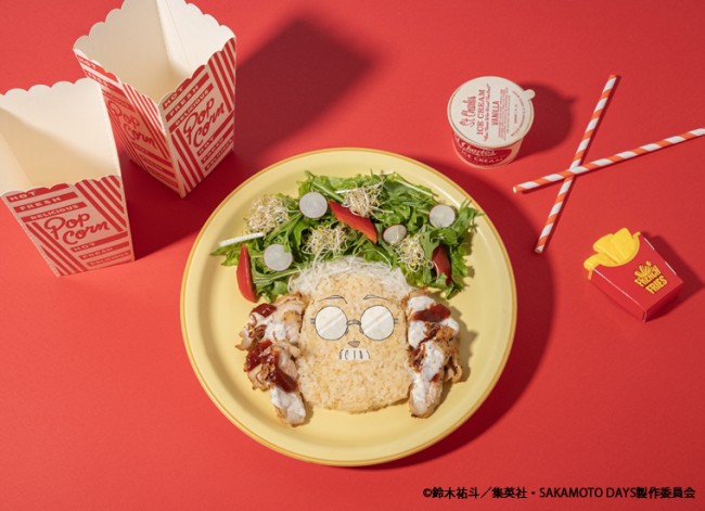 『SAKAMOTO DAYS』テーマカフェ開催決定！ 「南雲の変装ピザ？」など“アメリカンダイナー”な商品を用意