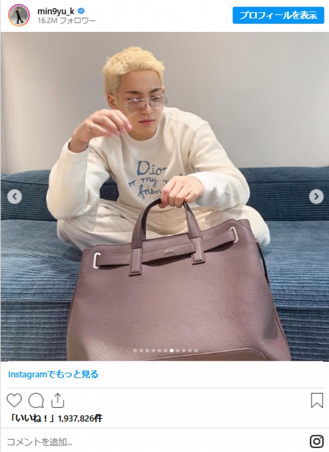 写真）SEVENTEEN ミンギュが金髪に！ 「破壊力やばい!!」など反響集め