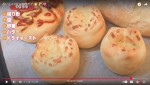 希空、手作りパンに絶賛の声　※「希空」Youtube