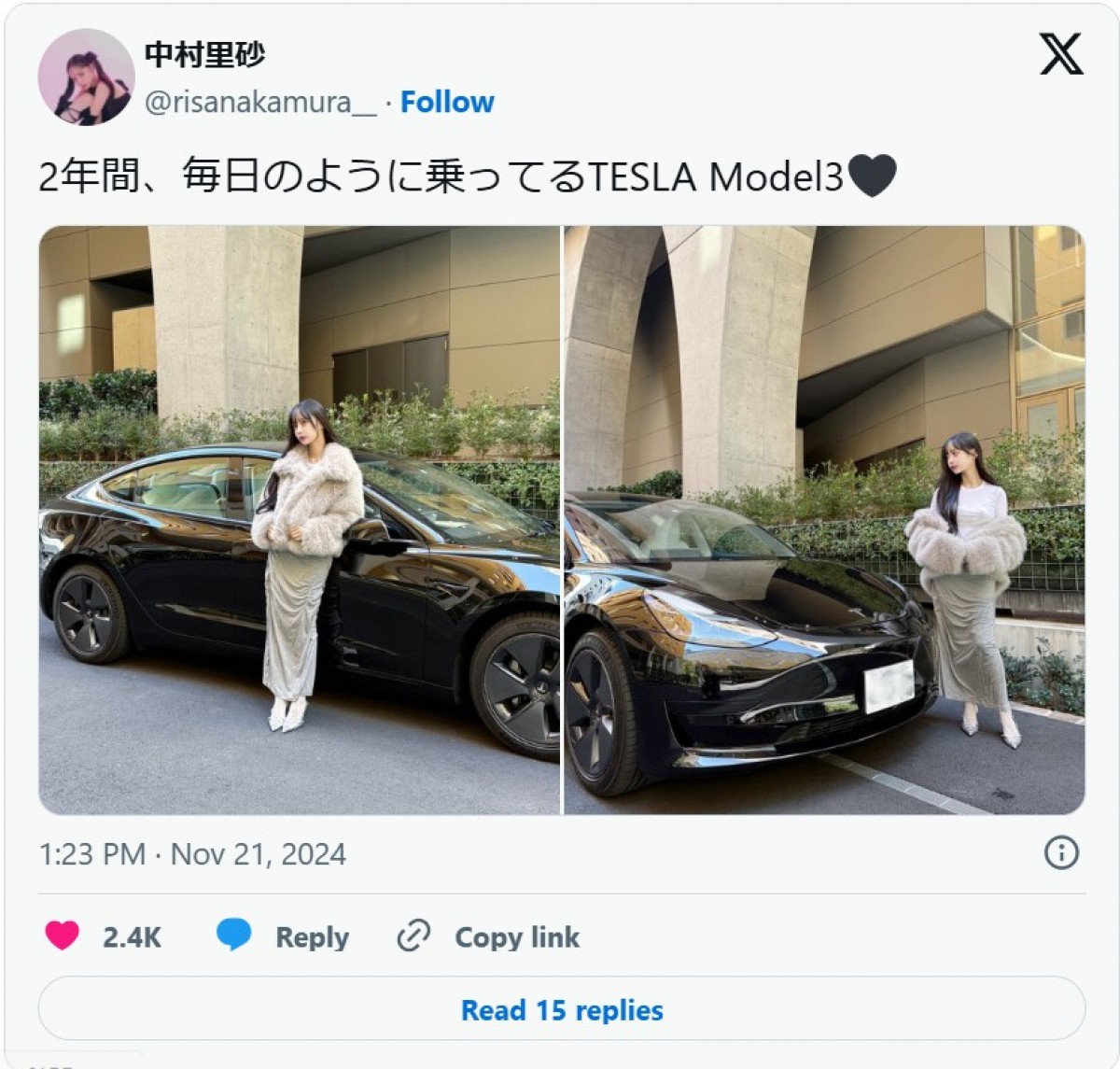 人気芸能人の愛車がすごい　ポルシェにベンツ、テスラ、ホンダのスポーツカーも！