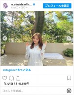 白石麻衣、カレンダーオフショットがかわいすぎ　※「白石麻衣」インスタグラム