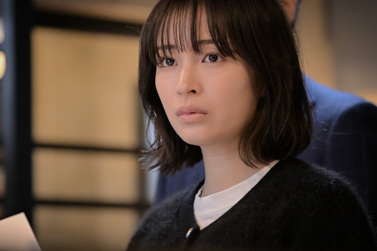 『クジャクのダンス、誰が見た?』第2話より