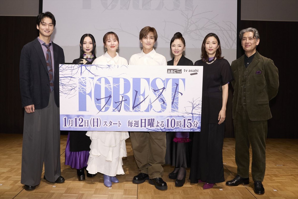 比嘉愛未、恋人役・岩田剛典の“キュン”ポイントは「エプロン姿」