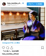 大河ドラマ『べらぼう』からのオフショット　※「小芝風花」インスタグラム