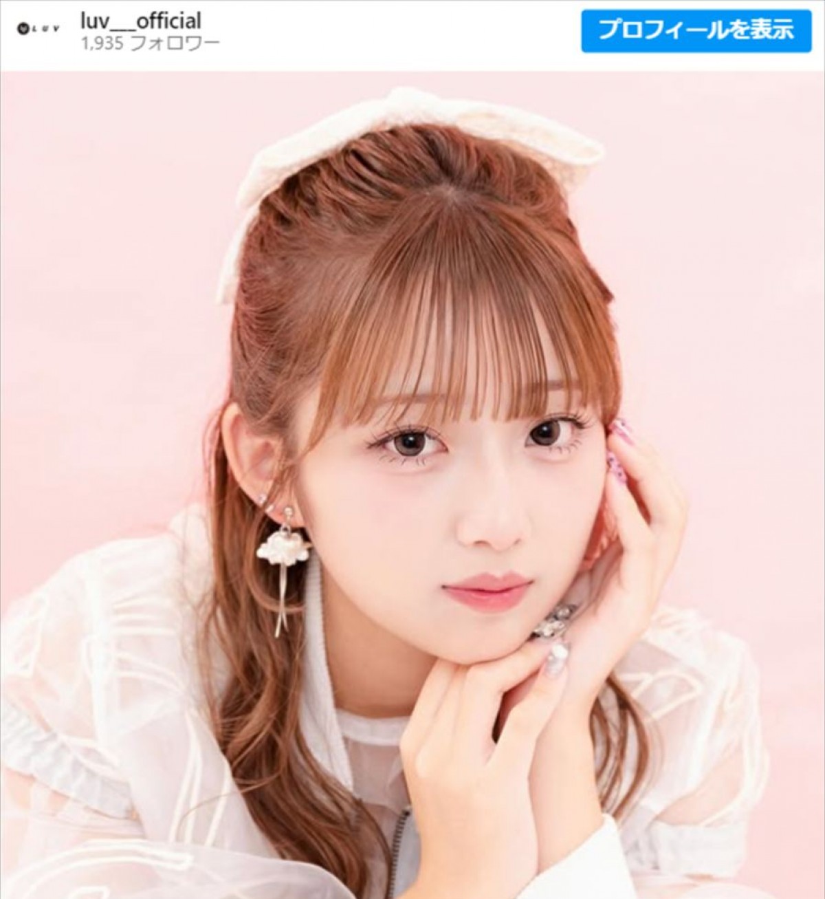 元モーニング娘。辻希美＆俳優・杉浦太陽の娘・希空　※「LUV」公式インスタグラム