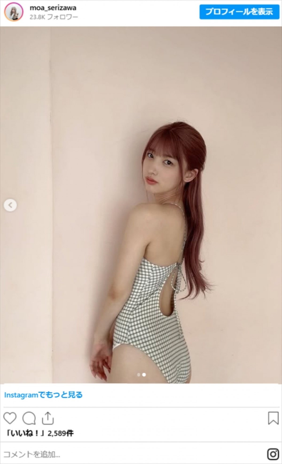 後藤真希の「そっくり」美人姪19歳、アイドル衣装でダンス披露「マジで可愛い」　グラビアも話題